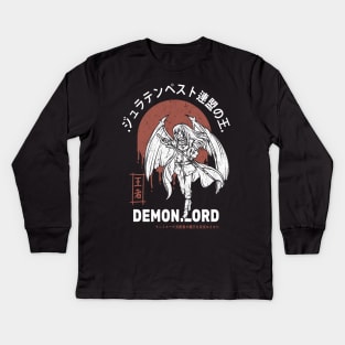 Strongest Demon Lord Kids Long Sleeve T-Shirt